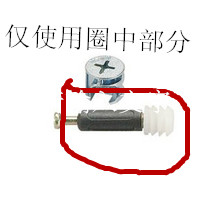 T1igKpXlxCXXaLNCLb_094935.jpg_210x210_副本.jpg