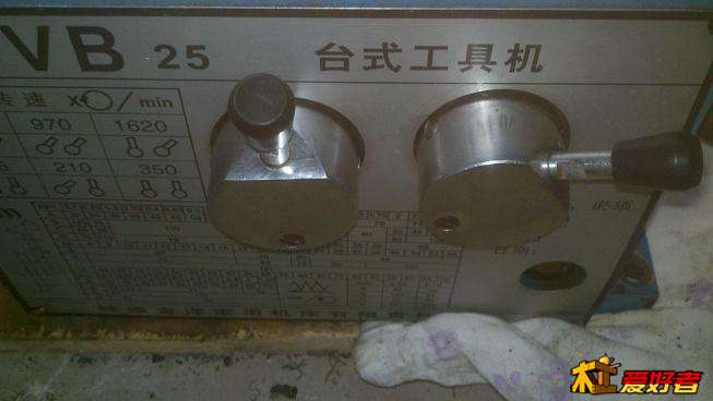 2013-10-12_07-52-48_850.jpg