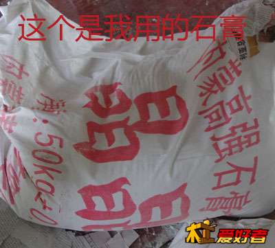 IMGP5856副本.jpg