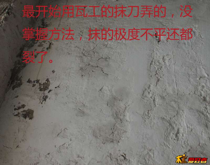 IMGP5863.jpg