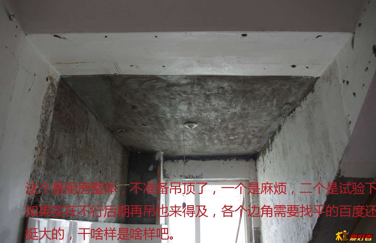 IMGP5864.jpg
