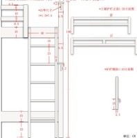 参考图纸2