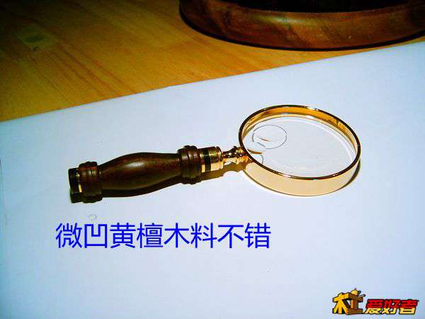 SUC30033.JPG