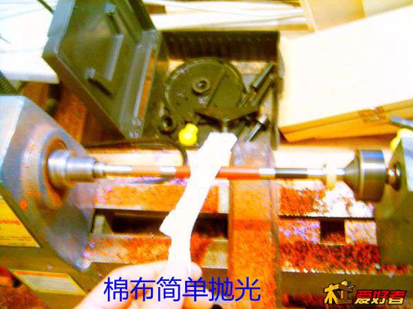 SUC30048.JPG