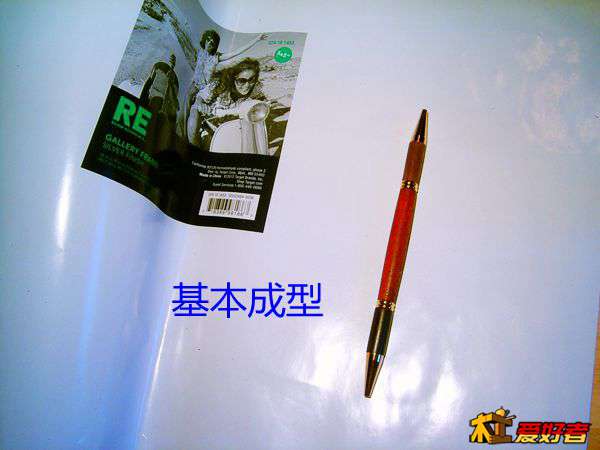 SUC30052.JPG