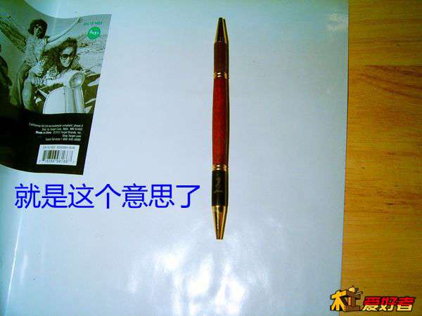 SUC30063.JPG