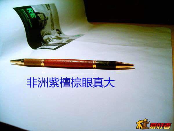 SUC30065.JPG