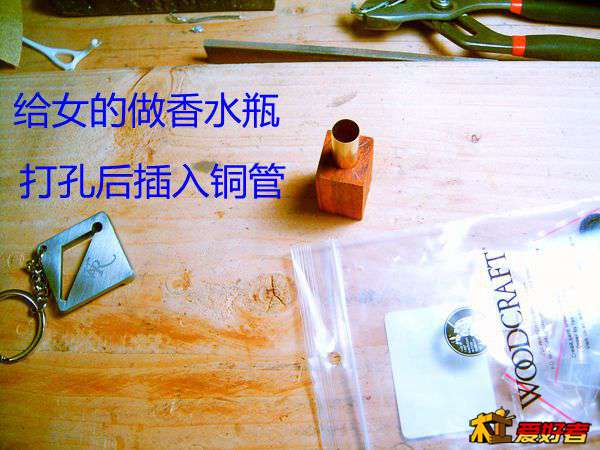 SUC30110.JPG