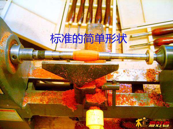 SUC30112.JPG
