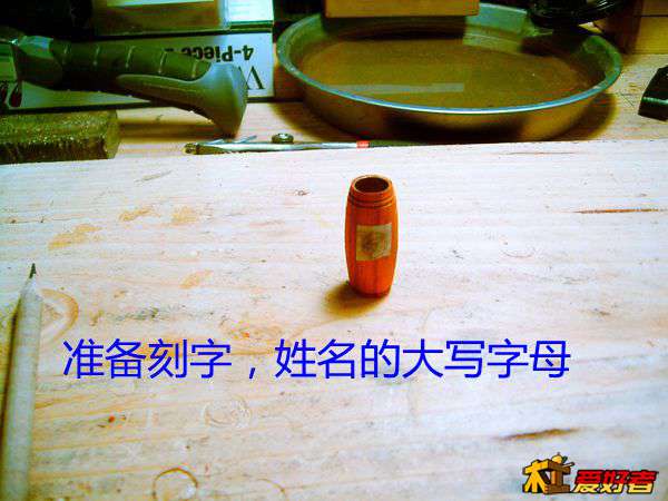 SUC30113.JPG