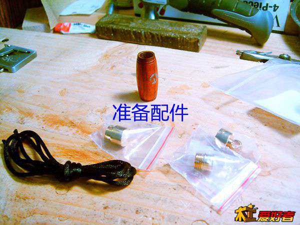 SUC30118.JPG