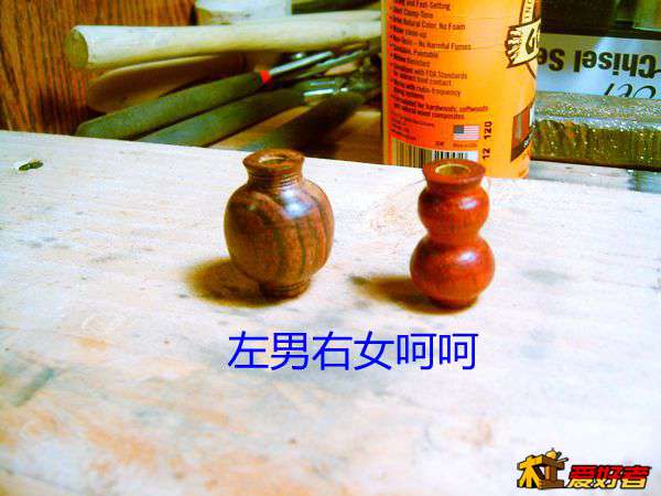 SUC30070.JPG