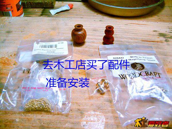 SUC30071.JPG