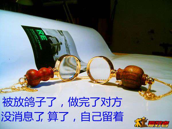 SUC30074.JPG