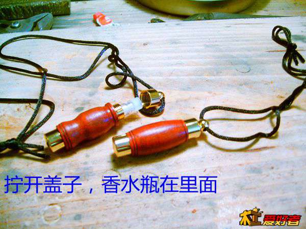 SUC30082.JPG
