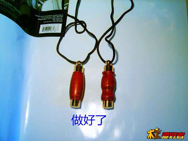SUC30083.JPG