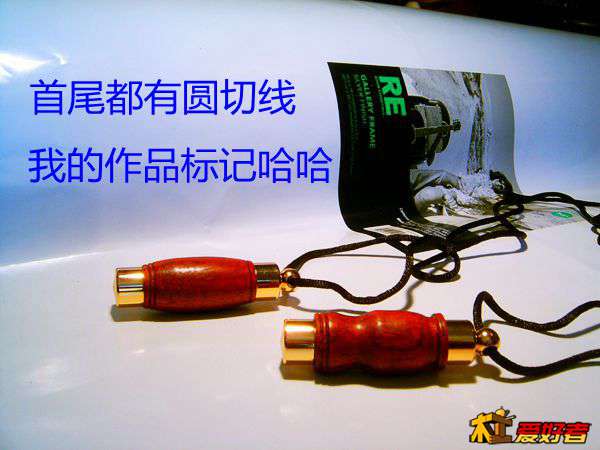 SUC30084.JPG