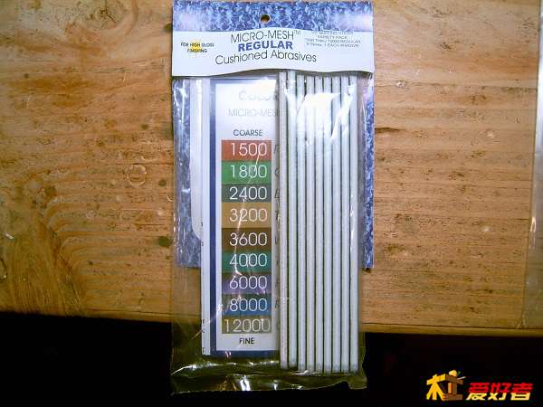 SUC30031.JPG