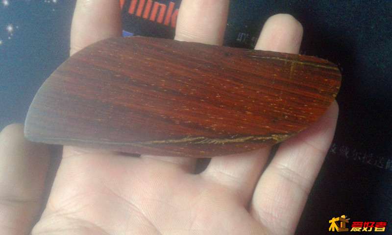 2013-10-24 19.51.23.jpg