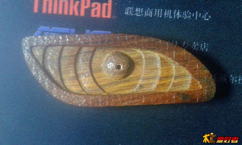 2013-10-24 19.52.23.jpg