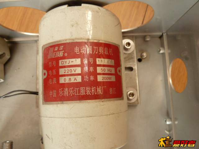 L1040844.JPG