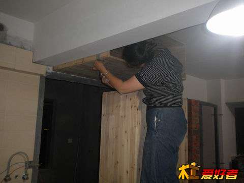 DSCN0336.JPG
