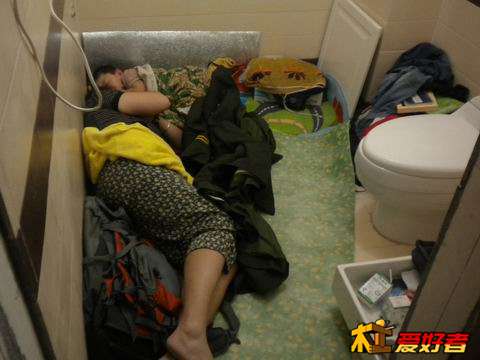 DSCN0355.JPG
