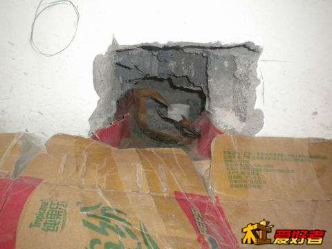 DSCN0425.JPG