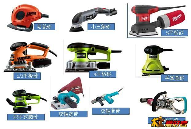 QQ图片20131113210502.jpg