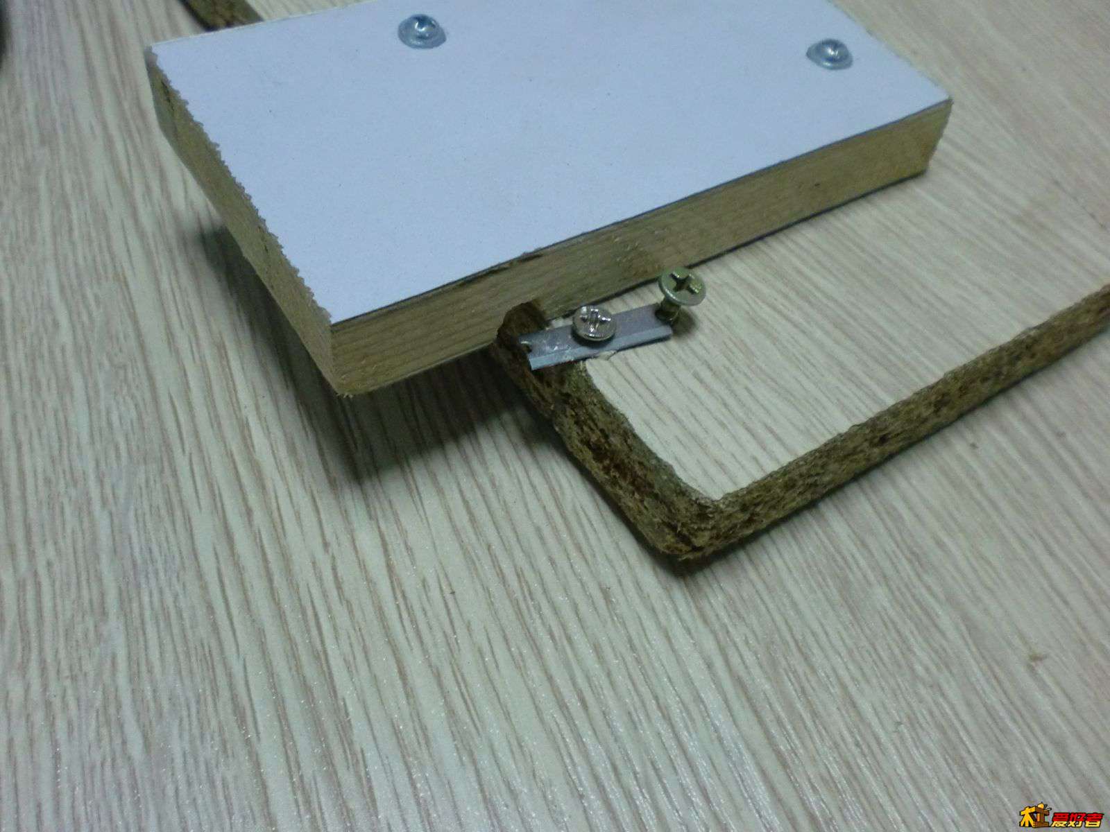 修边工具