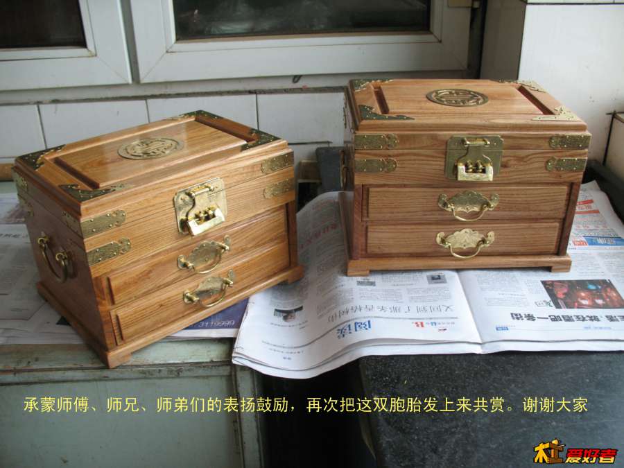 A木蜡油 (33).JPG