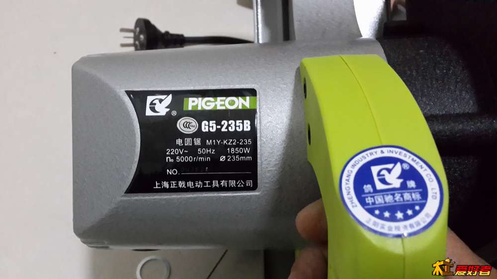 20131117_173425.jpg