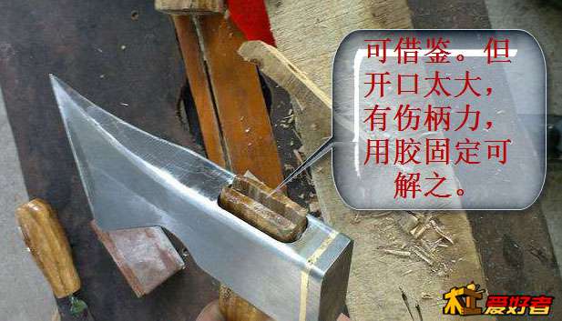 231049rjzsnnrron8gnb6r.jpg