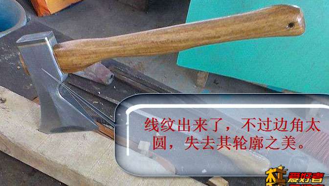 233048ww80000d0339dhiq.jpg