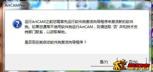 8J9946%(_P[4}B_@T0Q8WG8.jpg