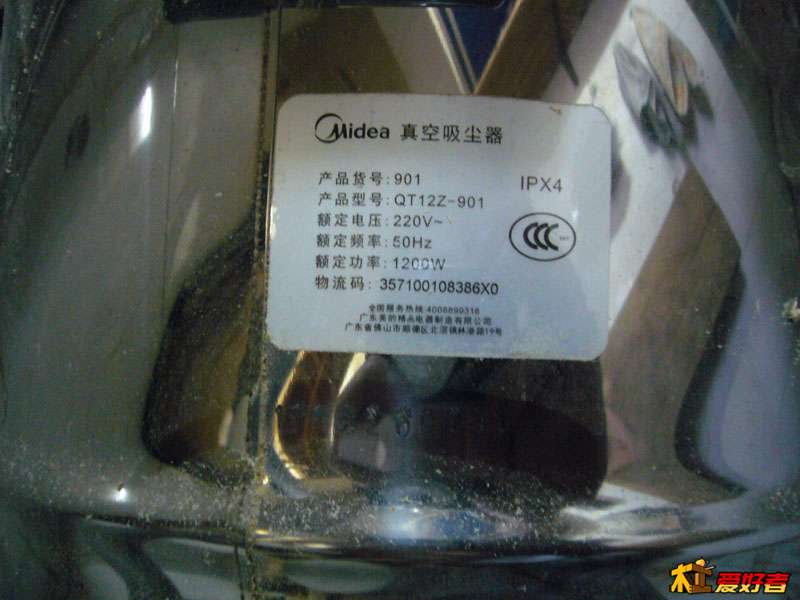 P1070434.JPG
