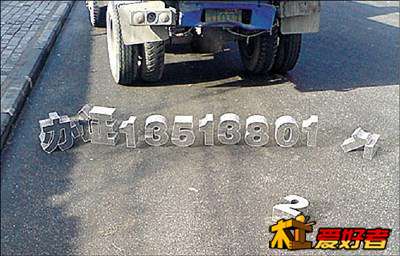 1287652802_c4IFqA.jpg