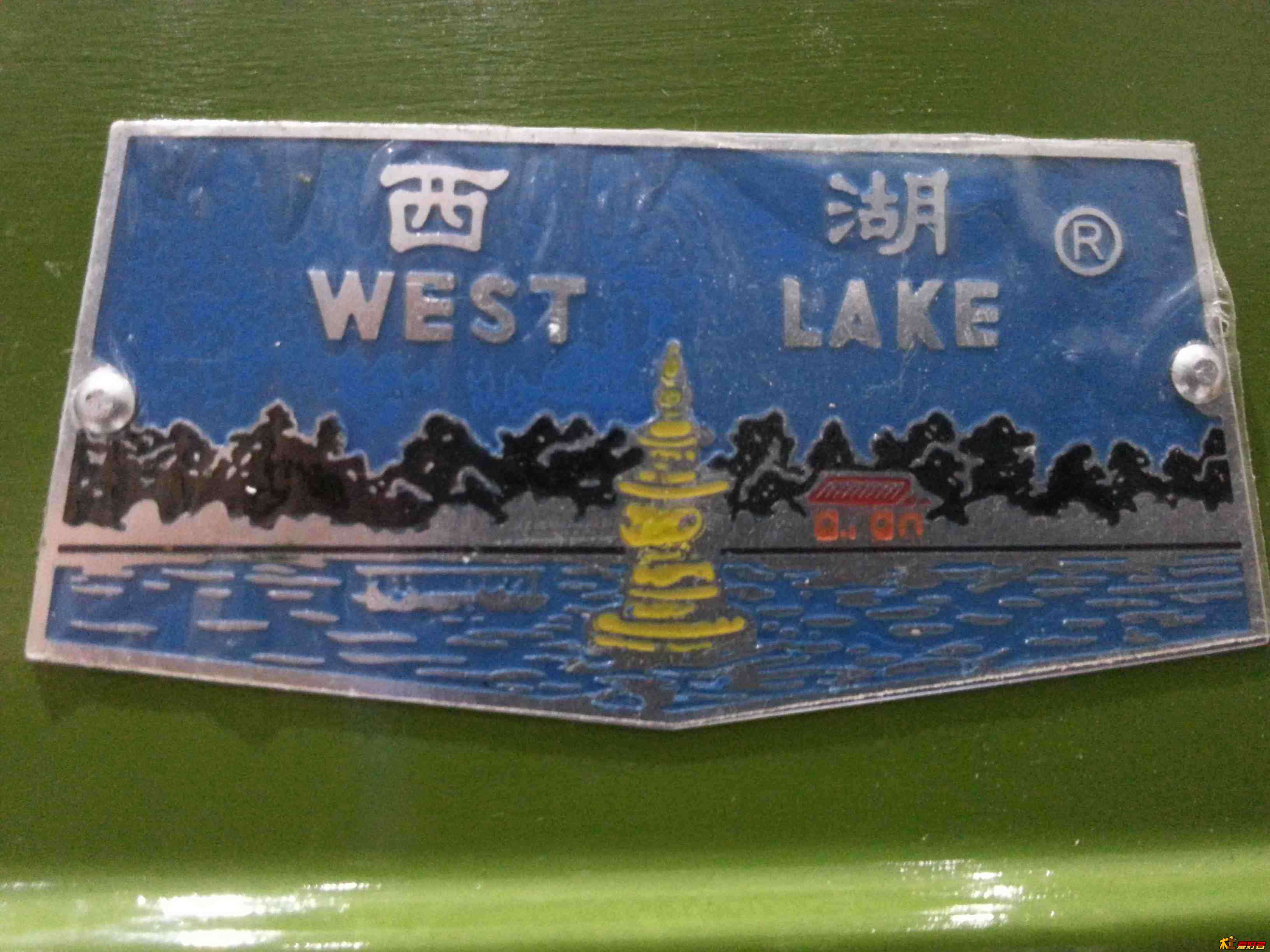 20131127_223620.jpg