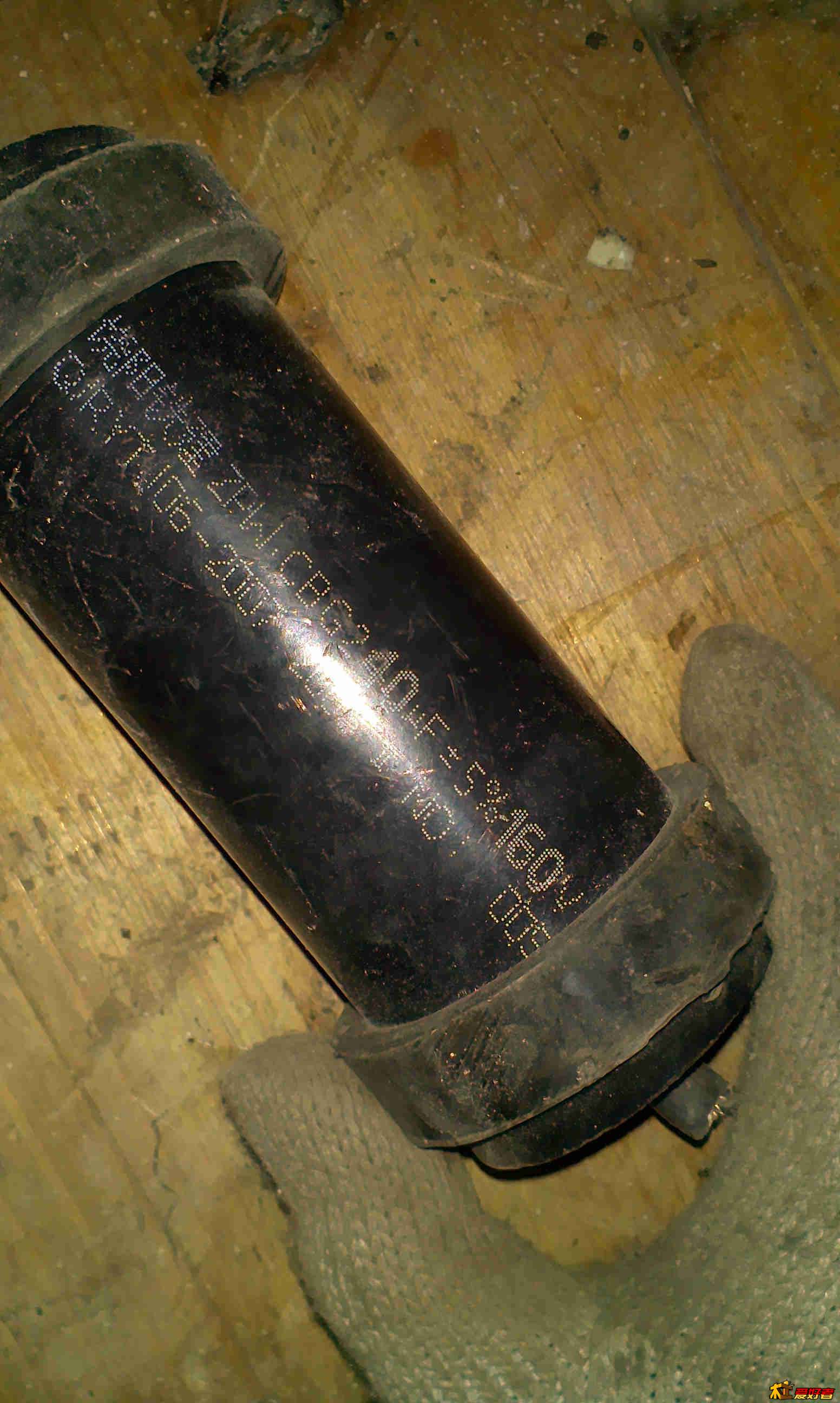 IMAG0228.jpg