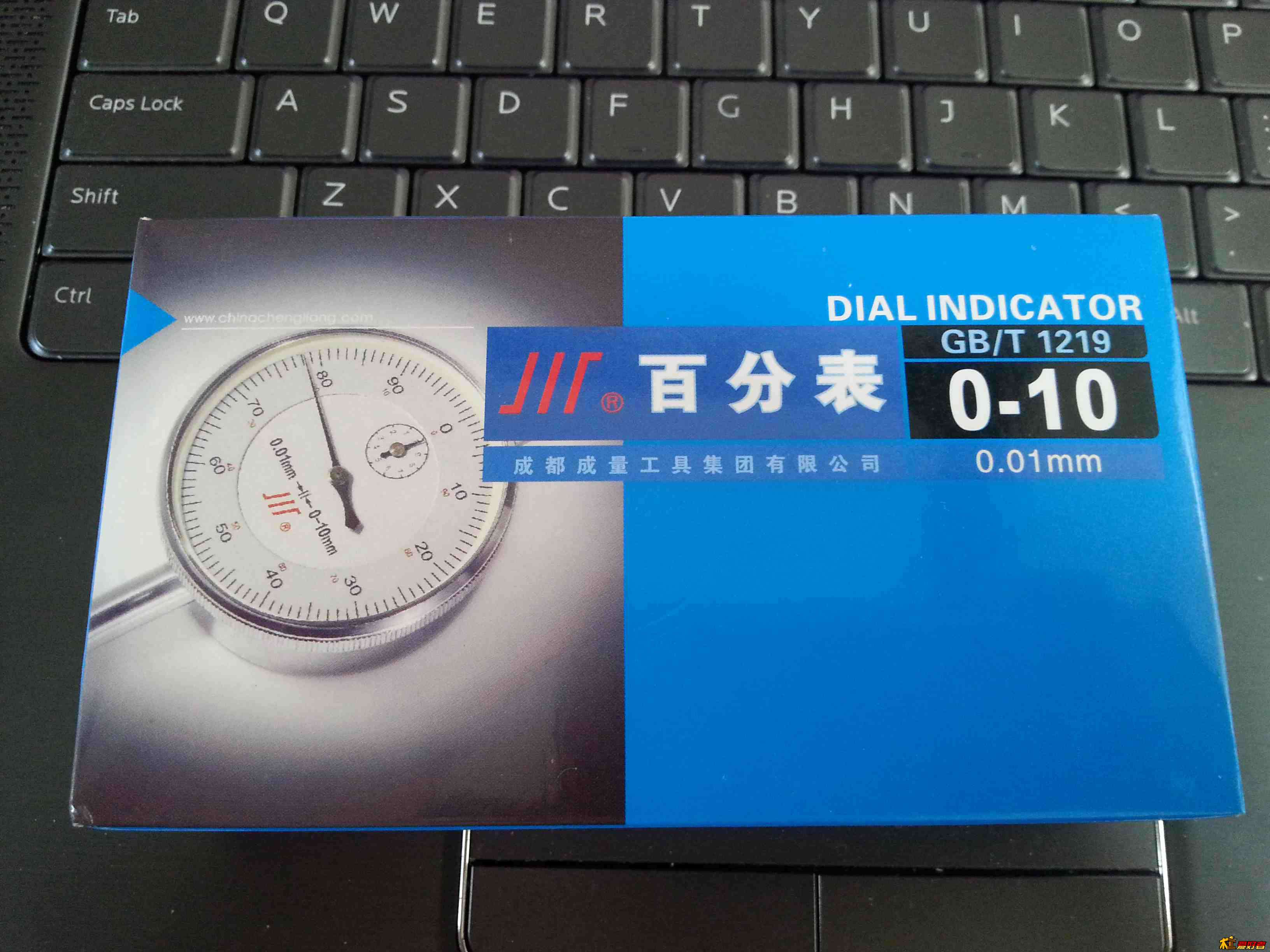 20131129_132736.jpg