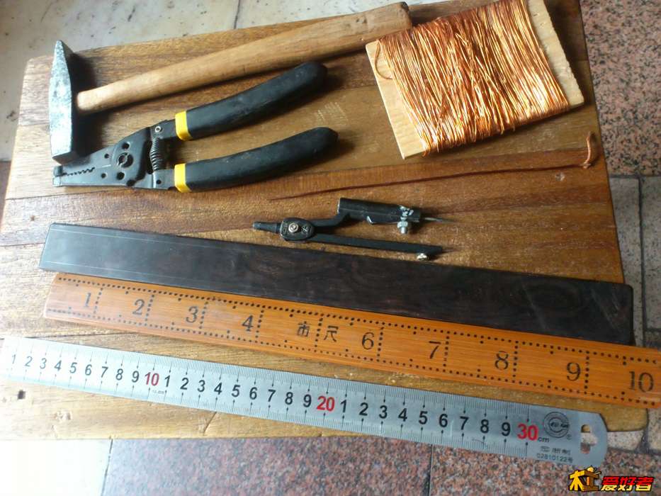 卡好的地方扎眼