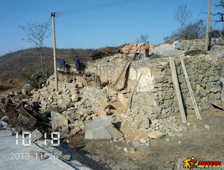QQ截图20131202183448.jpg