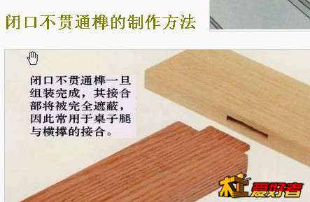 QQ图片20131204183643.jpg