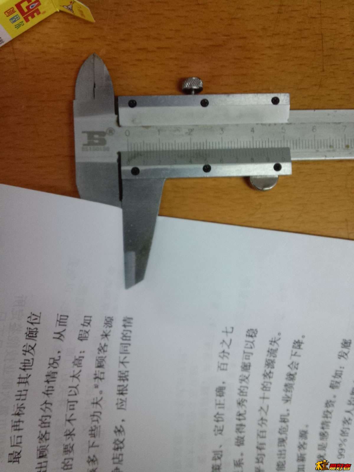 d4cc2ddc10299307e1400e9caa3749fc.jpg