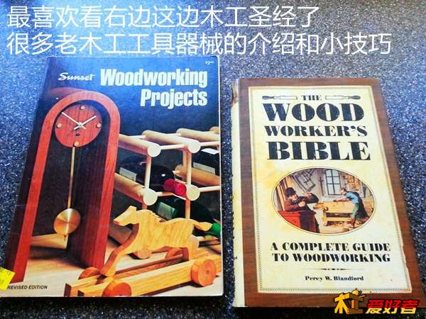 20131211_155507.jpg