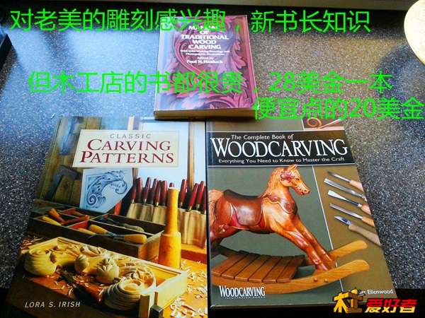 20131211_155619.jpg