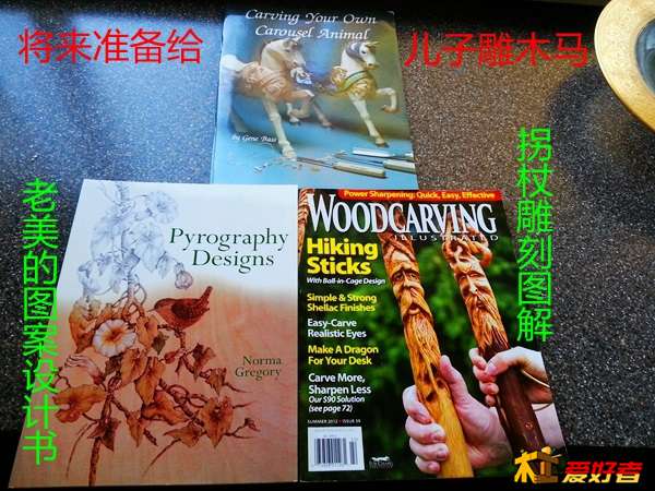 20131211_155842.jpg