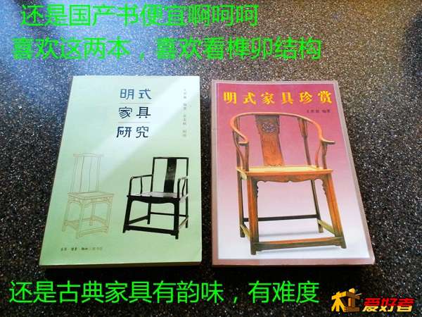 20131211_160149.jpg