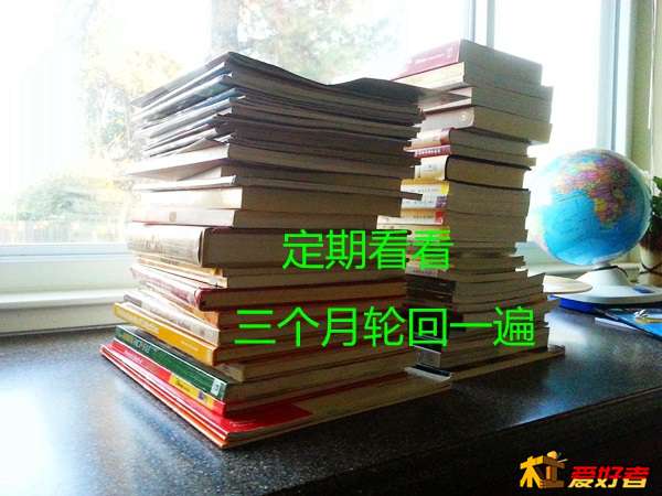 20131211_163123.jpg