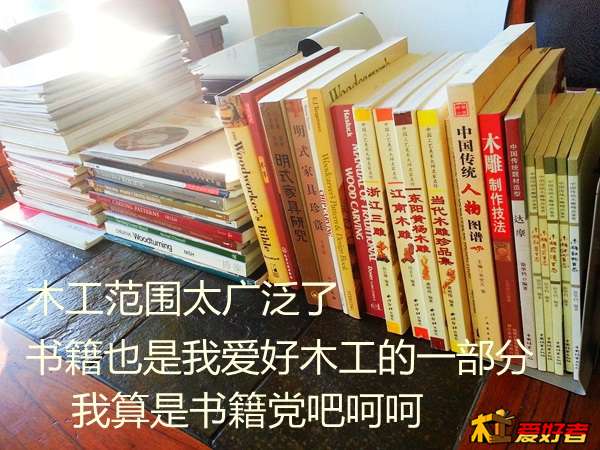 20131212_091116.jpg